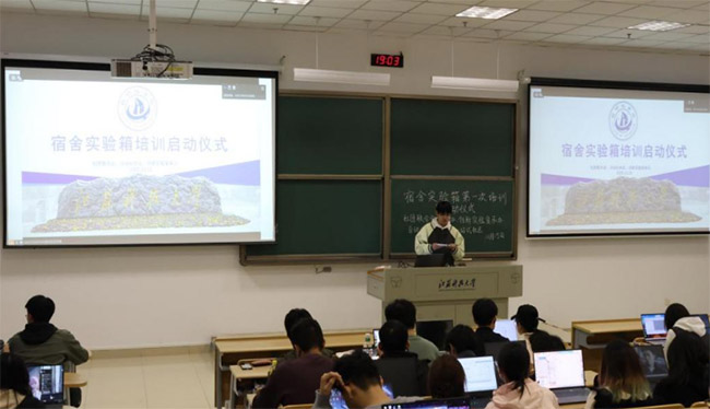 ���`�������ᣬ�����ӳ��L����2025 ���°��� �����ግ��䡱��Ӗ������܇�M��ʽ����